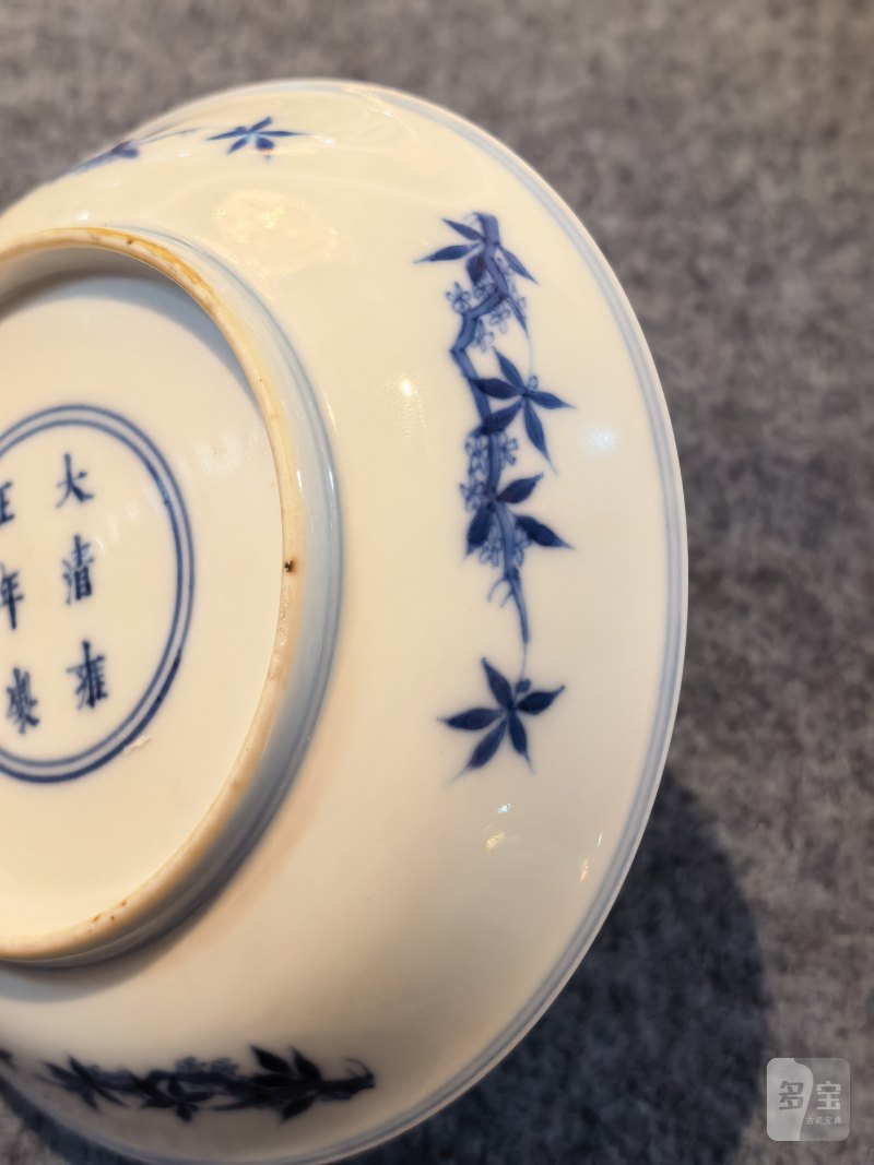 清雍正 青花福山寿海图盘 - 图2